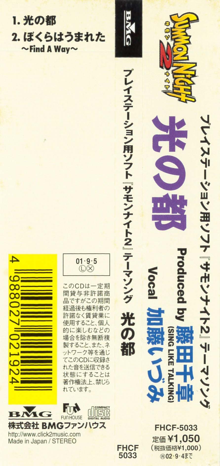 608992690.jpg